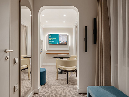 Санаторий «Родник», Кисловодск. Клубный этаж, номера